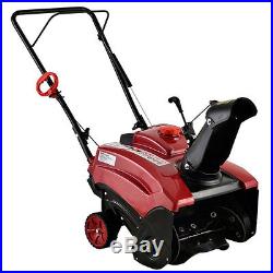 18 inch 87cc Single-Stage Electric Start Gas Snow Blower/Thrower