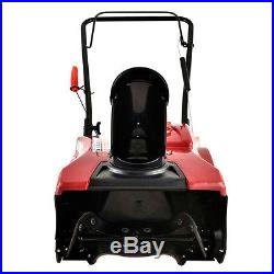 18 inch Single-Stage Self-Propelled Electric Start Gasoline Snow Blower/Thrower