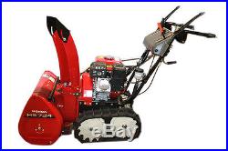 24 Two Stage Honda Snow Blower with Track Drive, Scratch & Dent, HS724TA-SD