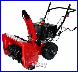28 inch 265cc Two-Stage Electric Start Gas Snow Blower Snow Thrower