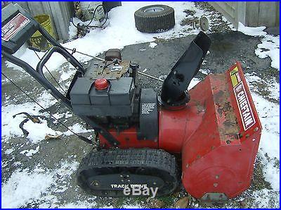 8hp snow blower on tracks. It is a 2 stage blower