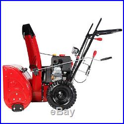 AMICO 26 inch 212cc Two-Stage Electric Start Gas Snow Blower/Thrower