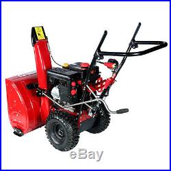 AMICO 28 inch 265cc Two-Stage Electric Start Gas Snow Blower/Thrower