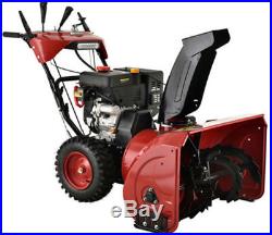 AST-26 inch 212 cc Two-Stage Electric Start Gas Snow Blower Amico Power