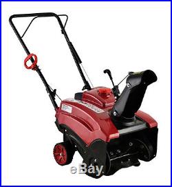 Amico 18 inch Single Stage Electric Start Gas Snow Blower/Thrower