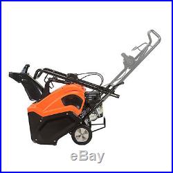 Ariens Path-Pro SS21E (21) 208cc Single-Stage Snow Blower with Electric Start