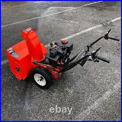 Ariens STB 24 Two Stage 24 Snowblower With Tecumseh 8hp Engine