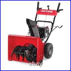 CRAFTSMAN SB410 24-in 208-cc Two-stage Self-propelled Gas Snow Blower with P