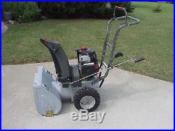 Craftsman 5HP Snow Thrower Electric/Recoil Start, 22, Gas, Two-Stage
