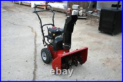 Craftsman 7.5HP 24 Snow Blower Model 536.881750 Gas