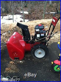 Craftsman Snowblower to Fix or for Parts