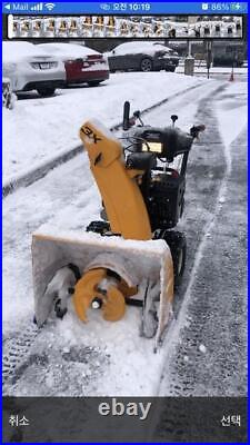 Cub Cadet 3X 26 in. 357cc 3-Stage Electric Start Gas Snow Blower