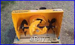 Cub Cadet 3x 26 Three-stage Power Snow Thrower Complete Auger Housing