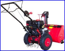Gas Snow Blower 22 In. 2 Stage Electric Start Heavy Self Propelled Wheel Drive