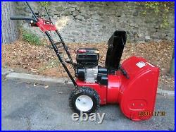 Gently used snow blower, 24 2 stage 179 cc Self Propelled No Rust Pick Up Only