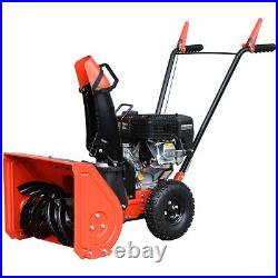 HUMBEE Tools SB2-20156M Two Stage Gas Snow Thrower with Manual Start Engine, 20