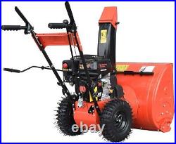 HUMBEE Two Stage Gas Snow Thrower with Manual Start Engine 24 Local Pickup Only