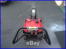 Honda HS520KAS 20, Gas and Single Stage Snowblower