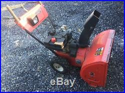 MTD Yard Machine 8/24 Snow Blower, Works Well Serviced and In Storage Now 2 Year
