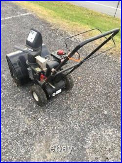 MTD Yard Machines 31A-3BAD729 22'' Two Stage Snow Blower