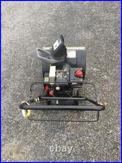 MTD Yard Machines 31A-3BAD729 22'' Two Stage Snow Blower