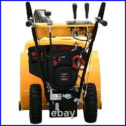 Massimo Refurbished Gas & Electric Start 2 Stage Self Propelled Snow Blower