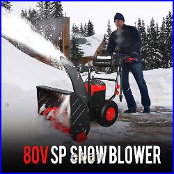PowerSmart 24 inch 2 Stage 80V Cordless Snow Blower With Battery and Charger