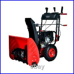 PowerSmart PSS2240-HD 24 inch 212 cc Two-Stage Gas Snow Blower with Electric