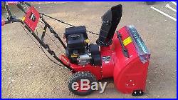 Power Smart DB7651 24 Inch 208cc Two-Stage Snow Thrower With Electric Start