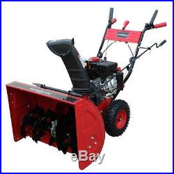 Power Smart Snow Removal 24 in. 208 cc Two-Stage Gas Snow Blower