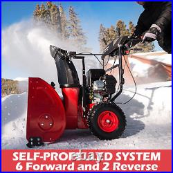 Powersmart 24 in. Two-Stage Electric Start 212CC Self Propelled Gas Snow Blower