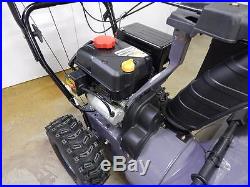 Premium Brands 24 2 stage Snow Blower with Electric Start Heated Hand Grips MTD