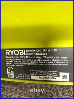 RYOBI 40V HP Brushless Whisper 21Cordless Single-Stage Snow Blower RY408010VNM