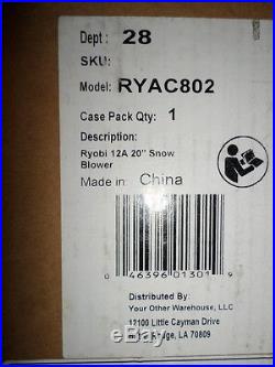 RYOBI RYAC802 20 INCH 12 AMP ELECTRIC CORDED SNOW BLOWER THROWER SHOVEL