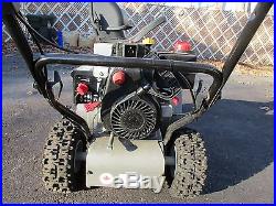 Sears Craftsman 5HP 22 inch Snow Blower Thrower two-stage model 247.887000