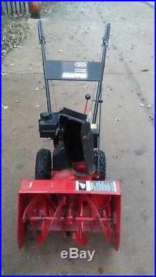 Snapper 2 stage snowblower snow blower. Chicagoland Pick up only