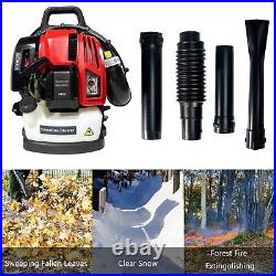 Snow Blower Backpack Leaf Blower 2Stroke Air Cooling Gasoline Grass Blower