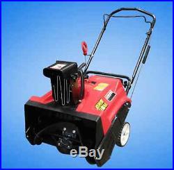 Snow Blower / Thrower 20 Inch Gas Powered Residential Powerfull 87 cc