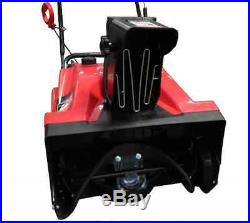 Snow Blower / Thrower 20 Inch Gas Powered Residential Powerfull 87 cc