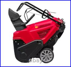 Squall 21 in. 179 cc Single-Stage Gas Snow Blower with Electric Start and E-Z Ch