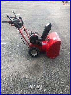 Troy-Bilt 96177 Two Stage 24 Snow Blower with Tecumseh 5.5HP Engine