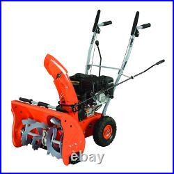 YARDMAX Two-Stage Gas Snow Blower 22 in. 6.5 HP 2-Reverse Speeds Recoil Start